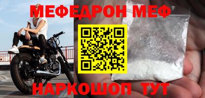 прущий лед Кандалакша