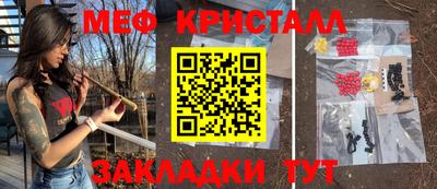 бутик Канаш