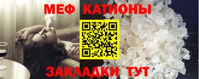 прущий лед Кандалакша