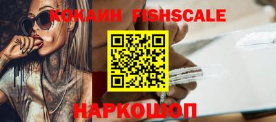 амфетамин Камышлов