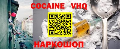прущий лед Кандалакша