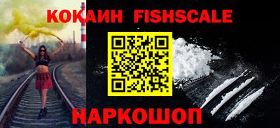 прущий лед Кандалакша