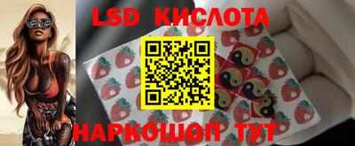 прущий лед Кандалакша