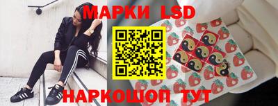прущий лед Кандалакша