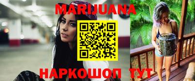 бутик Канаш