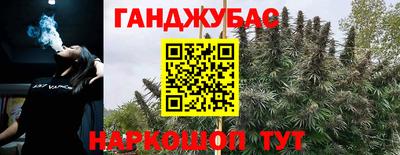 прущий лед Кандалакша