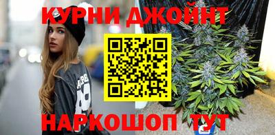 бутик Канаш