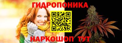 прущий лед Кандалакша