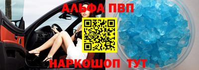 прущий лед Кандалакша