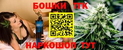 прущий лед Кандалакша