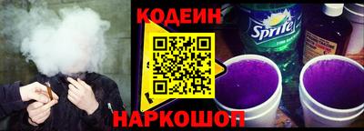 прущий лед Кандалакша