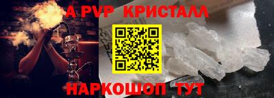 прущий лед Кандалакша