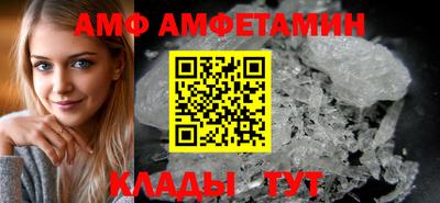 бутик Канаш
