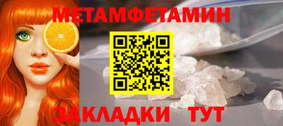 бутик Канаш
