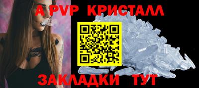 бутик Канаш