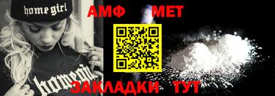 бутик Канаш