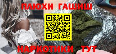 прущий лед Кандалакша