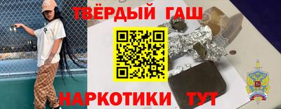 прущий лед Кандалакша