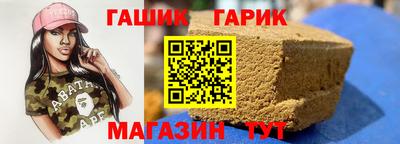 прущий лед Кандалакша