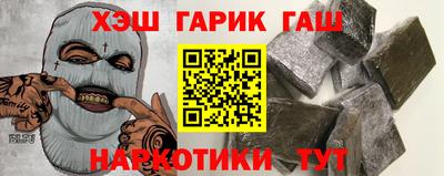 прущий лед Кандалакша