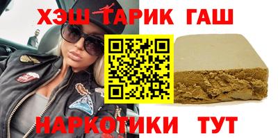 амфетамин Камышлов
