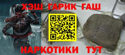 амфетамин Камышлов