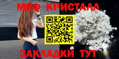 бутик Канаш